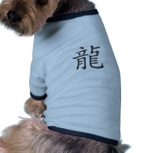 Kanji del dragón ropa de perros