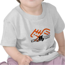 Kanji Horse galloping T-shirt 馬 T-シャツ