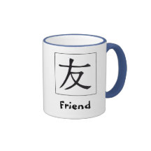Kanji japonés: Amigo Tazas De Café
