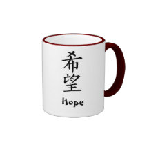 Kanji japonés: Esperanza Tazas