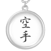 Kanji japonés para el karate - karate pendiente personalizado