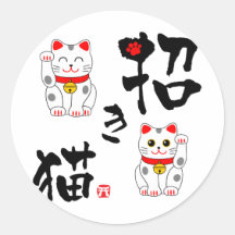 Kanji japonés tentar de "Manekineko" - el gato Pegatina Redonda