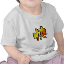 kanji pleasant t-シャツ