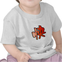 kanji pleasant tee シャツ