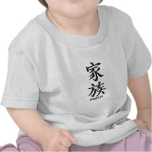 KANJI TSHIRT