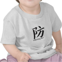 KANJI TSHIRTS