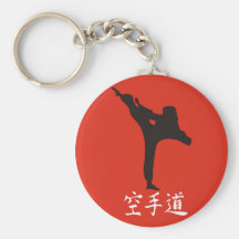 Karate del sol naciente llavero