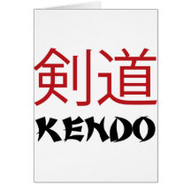 Kendo Tarjetón