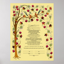 Ketubah del otoño con el árbol de la vida - B Impresiones