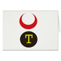 Khanate, bandera de Uganda Tarjeta