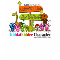 Kiddee de KIDDAI, camisetas, camisetas