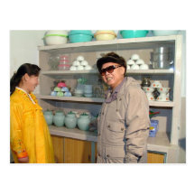 Kim Jong-il, Corea del Norte Postal