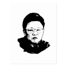 Kim Jong Il Tarjeta Postal