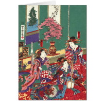 Kinpeiro nuevo Yoshiwara 1871 dejado Tarjeta