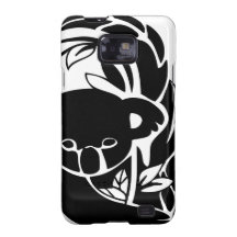 Koala Galaxy S2 Fundas