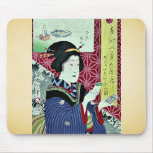 Kogiku en Saruwaka-Cho por Toyohara, Kunichika Uki Tapetes De Ratones