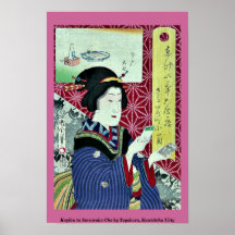 Kogiku en Saruwaka-Cho por Toyohara, Kunichika Uki Posters