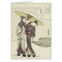 Koryusai Felicitación
