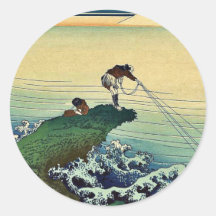 Koshu kajikazawa por Katsushika, Hokusai Ukiyoe Etiquetas Redondas