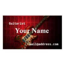 KuuMa Guitar 1 ビジネスカードテンプレート