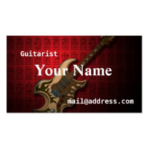 KuuMa Guitar 1 ビジネスカード