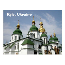 Kyiv, Ucrania Tarjetas Postales