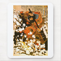 Kyusempo Sakucho en un semental negro Alfombrillas De Raton