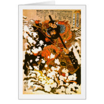 Kyusempo Sakucho en un semental negro Tarjetas