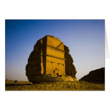 La Arabia Saudita, sitio de Madain Saleh, 4 antigu Tarjetón