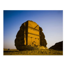 La Arabia Saudita, sitio de Madain Saleh, 4 antigu Postales