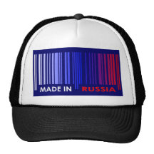 La bandera de la clave de barras colorea el diseño gorros bordados