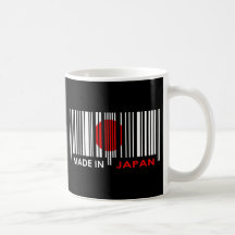 La bandera de la clave de barras colorea el diseño taza de café