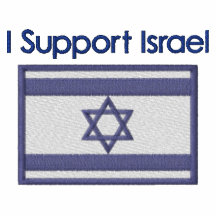 La bandera israelí adaptable junta con te y suda