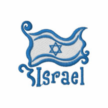 La bandera israelí artsy junta con te y suda
