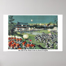 La caída del castillo de Pekin por Kasai, Torajirō Posters