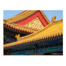 La ciudad Prohibida en la postal de China