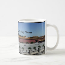 La ciudad Prohibida, Pekín, China Tazas