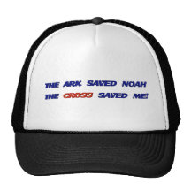 La cruz me ahorró gorra