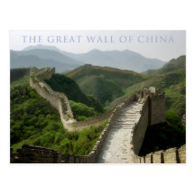 la Gran Muralla de China Tarjetas Postales