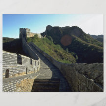 La Gran Muralla, Ginshanlin (colina de oro), China Tarjetón