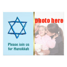 La invitación Chanukkah de Jánuca se une a por fav
