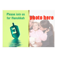 La invitación Chanukkah de Jánuca se une a por fav