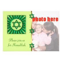 La invitación Chanukkah de Jánuca se une a por fav