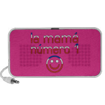 La Mamá Número 1 - mamá del número 1 en chileno Altavoz De Viajar