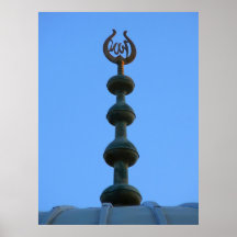 La mezquita… poster