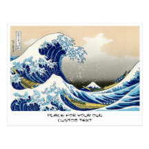 La onda grande de Kanagawa Katsushika Hokusai Postales