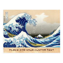 La onda grande de Kanagawa Katsushika Hokusai Tarjeta Postal