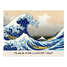 La onda grande de Kanagawa Katsushika Hokusai Postales
