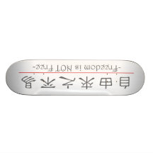 La palabra china para la libertad no es 10322_2.pd patineta personalizada