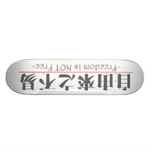 La palabra china para la libertad no es 10322_3.pd patín personalizado